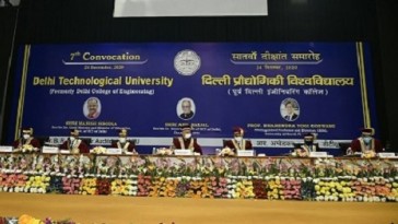 Delhi Technological University (DTU)